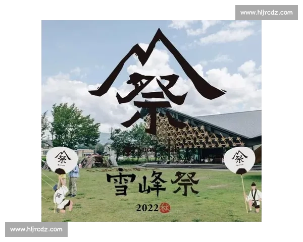 后程惊雷！五雪峰 1200 米草地逆转大海女神夺人马锦标