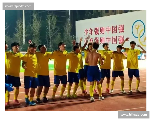 眼里有光，脚下有风：那些用热爱点燃绿茵的少年们